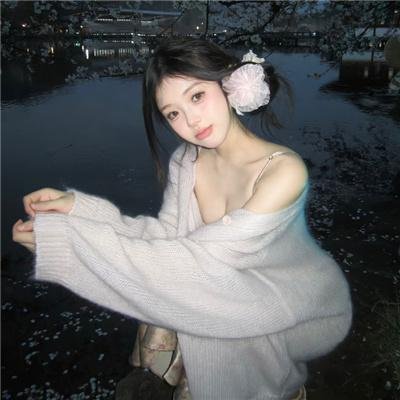 如此被爱海报